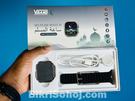 Muslim Smartwatch M9 Ultra Max